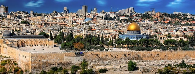 Israel: Et helt særligt stykke af verdenshistorien