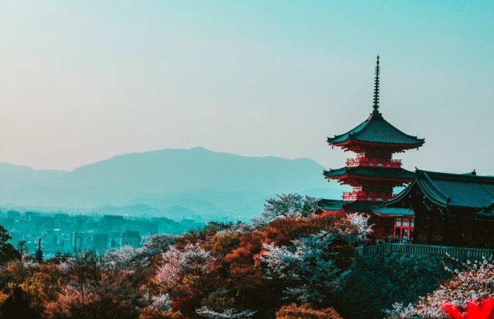 Kyoto, Japan.